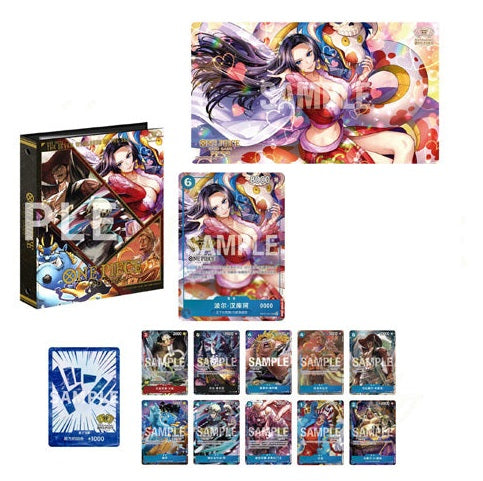 One Piece Card Game Chinese 2nd Anniversary Gift Set (Regular Art Boa Card)