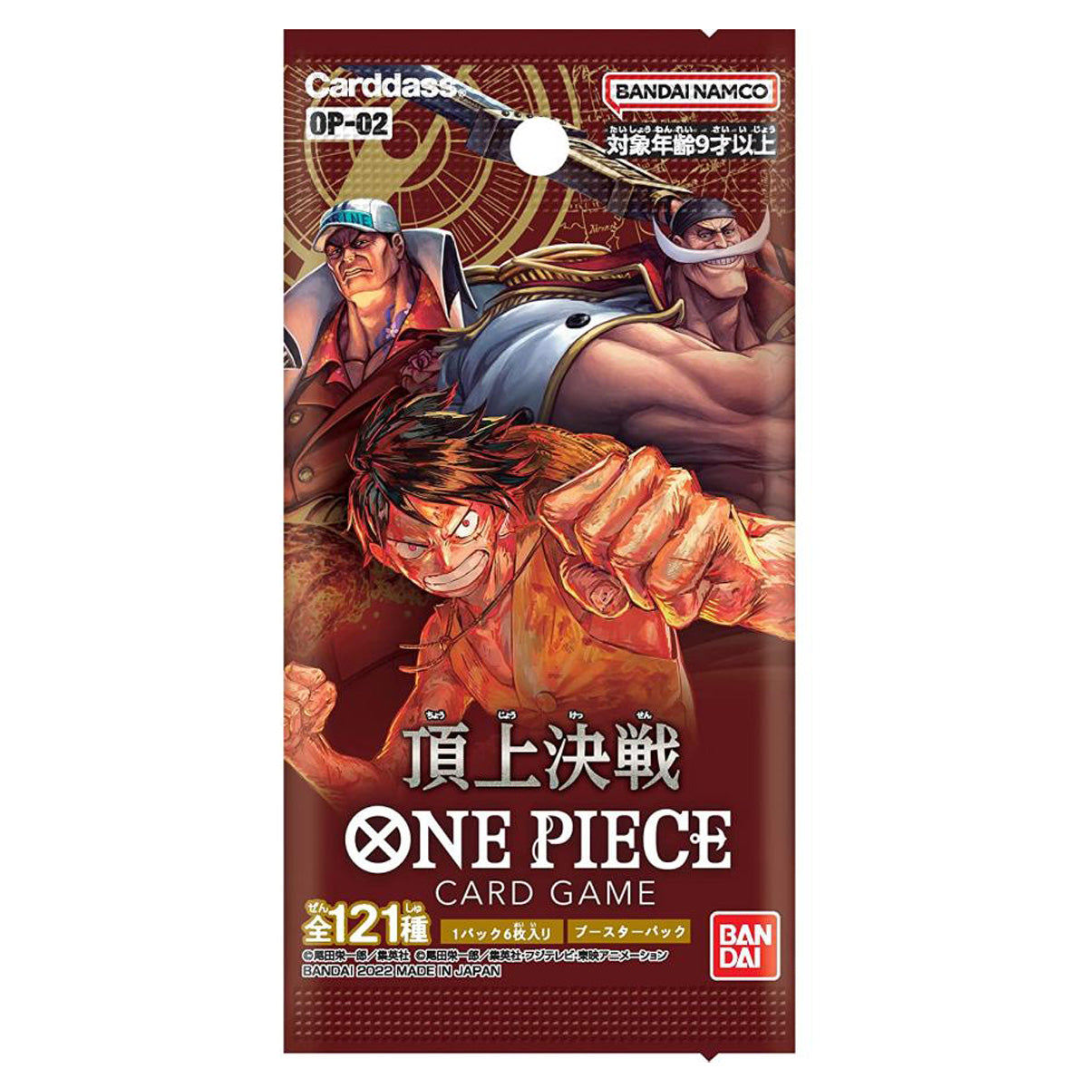 One Piece Card Game Paramount War OP-02 Booster Box Japanese