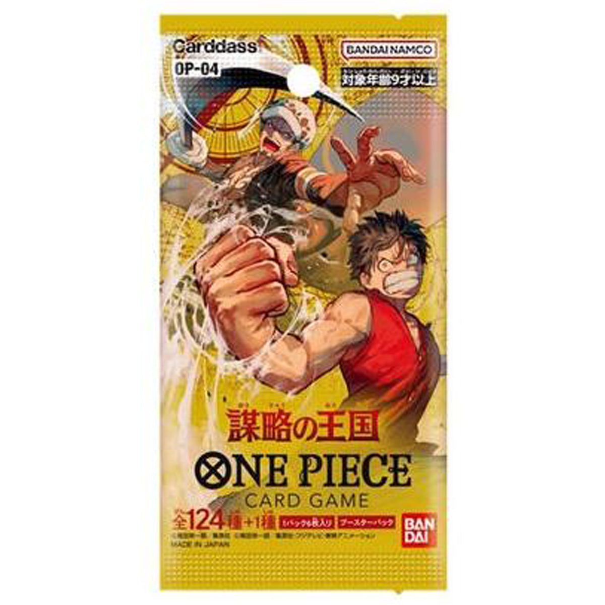 One Piece Card Game Kingdoms of Intrigue OP-04 Booster Box Japanese