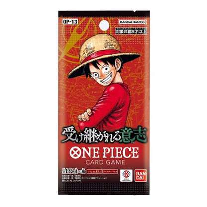 One Piece Card Game Carrying On His Will OP-13 Booster Box Japanese